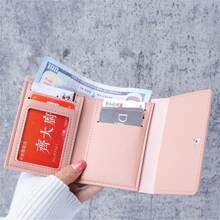 New Korean Style Short Women's Wallet, Simple Student Wallet With Multiple Card Slots And Coin Pocket, Wholesale - Multicolor - View 2