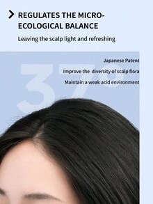 Triptych Of Lune 三谷424頭皮屏障修護舒緩洗髮水 250ml 補充裝 - 頭皮屏障修復舒緩洗髮精 250ml - 查看 4