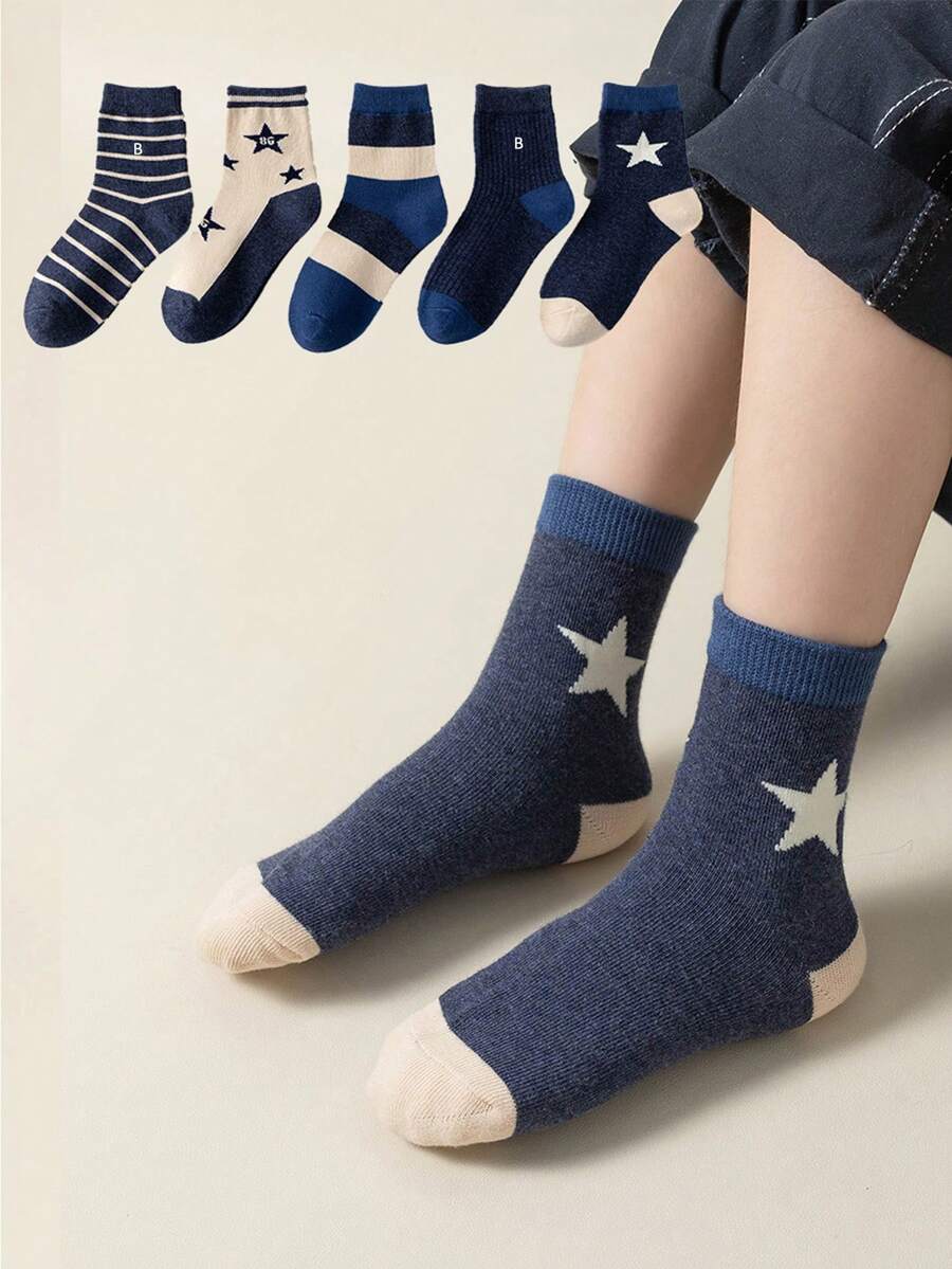 5pairs Children's Boys' Star Design Dark Colored Striped Socks For Autumn And Winter - Multicolor - View 1