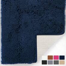 1片超長、超厚的毛絨雪地地毯,橡膠底層快速乾燥超細纖維地墊,浴室/洗衣房走廊裝飾地氈 - 藍色 - 查看 6