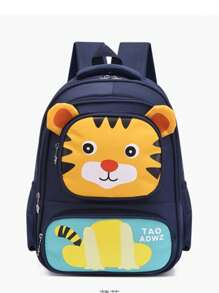 Kids Backpacks - 藏蓝色 - 查看 3
