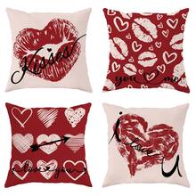 4入組心形唇印花紅色情人節抱枕套,情人節浪漫現代抱枕套,絲絨45×45公分 / 18“×18”裝飾靠墊套,適用於家居裝飾派對禮品客廳/臥室沙發/床上的裝飾 - 紅色 - 查看 1