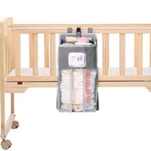 多功能婴儿床收纳袋，婴儿床悬挂式整理袋 - 均碼 - 查看 4