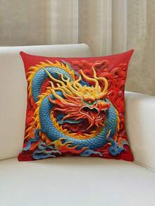 4pcs/Set Chinese Dragon & Phoenix Pattern Pillow Cover, Square Shape 45cm*45cm/17.72in*17.72in Linen Material Pillowcase For Sofa Home Decor, Suitable For Chinese New Year - Multicolor - View 6