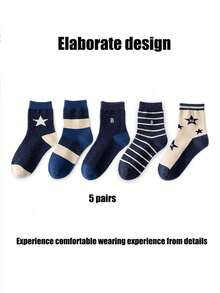 5pairs Children's Boys' Star Design Dark Colored Striped Socks For Autumn And Winter - Multicolor - View 5