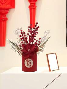 1 套人造冬青果元宝叶新年花盆，包括幸运桶盆栽，非常适合中国春节家庭厨房客厅餐桌和窗户装饰 - 紅金色 - 查看 9