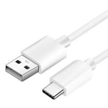 Cables - Wit - Bekijken 1