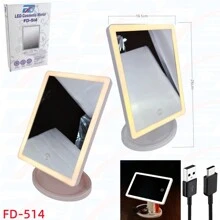 FD Espejo de maquillaje con luces LED, rotación libre de 180 grados, pantalla táctil de brillo ajustable, recargable por USB - Blanco - Ver 7