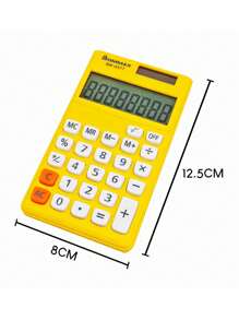 Office Calculators - Jaune citron - Voir 2