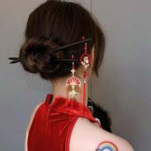 1 pieza Palillos para el cabello de la serie roja del Año Nuevo Chino, diadema con borlas retro festivas para cheongsam para mujer, accesorios para el cabello de festival, regalo elegante de extensión de moño, pasador para moño - palabra fu - Ver 3
