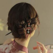 1 pieza Palillos para el cabello de la serie roja del Año Nuevo Chino, diadema con borlas retro festivas para cheongsam para mujer, accesorios para el cabello de festival, regalo elegante de extensión de moño, pasador para moño - palabra fu - Ver 6
