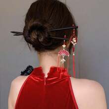 1 pieza Palillos para el cabello de la serie roja del Año Nuevo Chino, diadema con borlas retro festivas para cheongsam para mujer, accesorios para el cabello de festival, regalo elegante de extensión de moño, pasador para moño - palabra fu - Ver 2