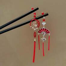 1 pieza Palillos para el cabello de la serie roja del Año Nuevo Chino, diadema con borlas retro festivas para cheongsam para mujer, accesorios para el cabello de festival, regalo elegante de extensión de moño, pasador para moño - palabra fu - Ver 5