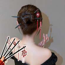 1 pieza Palillos para el cabello de la serie roja del Año Nuevo Chino, diadema con borlas retro festivas para cheongsam para mujer, accesorios para el cabello de festival, regalo elegante de extensión de moño, pasador para moño - palabra fu - Ver 1