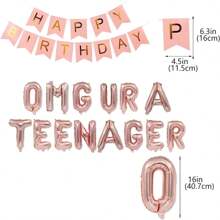 39 件 OMG URA TEENAGER 13 岁生日派对装饰横幅、玫瑰金铝箔气球横幅、生日快乐横幅星形铝箔气球、玫瑰金和五彩纸屑乳胶气球、女孩 13 岁生日派对装饰、圣诞节 - 玫瑰金 - 查看 4