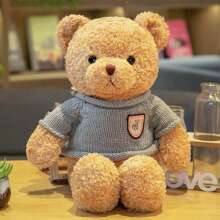 1 Pieza Muñeco Oso De Peluche Con Ropa - Marrón - Ver 1