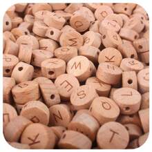 5pcs/Set New Creative Cartoon Style Wooden Beads With English Alphabets For Children's Diy Jewelry Making - Grey - View 4