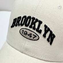 1pc Women's Fashionable Vintage Style Baseball Cap With Personalized Embroidery, Outdoor Sun Protection Baseball Cap - Coffee Brown - View 2