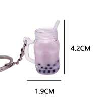 1入珍珠奶茶鑰匙扣,手提包掛飾、車鑰匙鏈,可愛裝飾 - 咖啡棕 - 查看 4