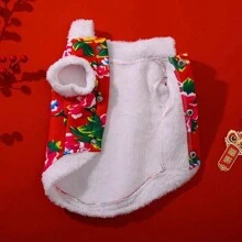 1pc Dog's Warm Red Jacket With Large Flowers And Button Closure, Suitable For New Year Festival/ Daily Dressing - Red - View 6
