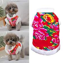 1pc Dog's Warm Red Jacket With Large Flowers And Button Closure, Suitable For New Year Festival/ Daily Dressing - Red - View 4