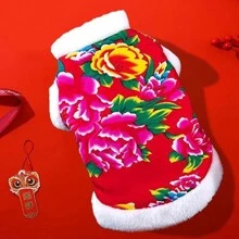 1pc Dog's Warm Red Jacket With Large Flowers And Button Closure, Suitable For New Year Festival/ Daily Dressing - Red - View 1