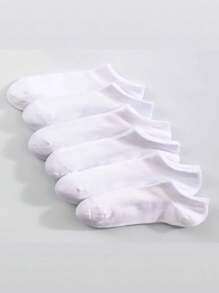 Baby & Kids Socks - 白色 - 查看 3