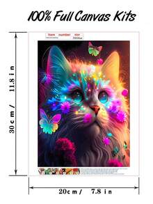 2 件/套 Diy 5d 全鑽動物馬賽克畫裝飾鑽石畫無框 - 彩色 - 查看 11