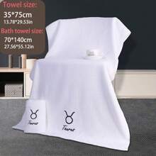 1入組刺繡十二生肖臉巾/浴巾 - 白色 - 查看 2