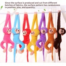 1 pieza Muñeco de peluche de mono, muñeco de peluche de mono de brazos largos y coloridos, muñeco de peluche animal, figura de peluche de mono, decoración colgante, decoración de muebles, regalo de cumpleaños/festivo - Azul - Ver 2