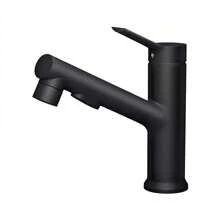 1入組帶拉出式噴嘴的水槽龍頭單孔單把手盆龍頭,一鍵切換三種水嘴模式,洗臉洗更方便,防爆、防鏽,可拉出式水槽瀑布旋轉噴嘴,寬大的沖洗噴嘴部件（黑銹色、無花紋） - 黑色 - 查看 9