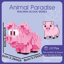 Cartoon Animal Assembly Block Set, Optional Snail, Hamster, Panda, Bird, Yellow Duck Shaped Models, Made Of Abs Material, Suitable For Entry-Level Decompression Construction Toy - Multicolor - View 7