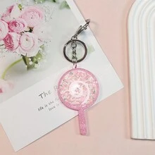 創意diy壓克力透明彩虹棒棒糖鑰匙圈可愛米珠糖果袋吊墜禮物飾品掛飾1 - 粉色 - 查看 3