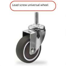 2inch Silent Baby Bed Wheel Casters, Universal Directional Caster, Small Swivel Caster, Suitable For Replacement Parts, Set Of 4 - Screw Universal Wheel (M6*15) - View 3
