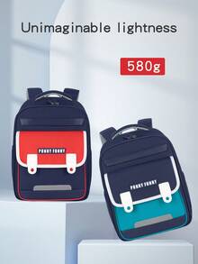 1pc Unisex Primary School Student Backpack With Spine Protection & Weight Reduction Features, Suitable For Age 7-12 - Blue - View 1