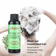 迷迭香精油洗髮精100ml控油蓬鬆保濕頭髮強韌洗髮精 - 薄荷綠 - 查看 7