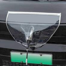1入新能源電動車充電槍防水蓋,具備防雨面料,可保護充電埠 - 白色 - 查看 1