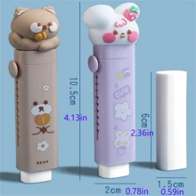 中小學生專用大容量推拉橡皮,可愛卡通設計,不跳頁,安全無毒 - 棕色 - 查看 2
