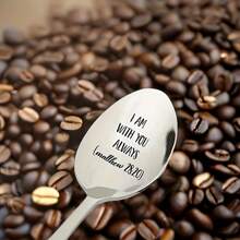 刻有啟發性名言的不鏽鋼勺,是男人、女人和朋友的精品禮物：咖啡勺、麥片勺、冰淇淋勺、甜點勺、果醬勺禮物 - 銀色 - 查看 3