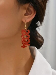 1對流蘇耳環,紅色閃爍的2022年紅色流蘇 耳環,時尚閃閃發亮,是新年除夕、聚會、表演等送給朋友的完美禮物。 - 紅色 - 查看 2