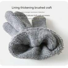 男女通用冬季針織暖襯手套，防滑觸屏全指手套，適用於騎行、跑步、駕車、徒步、發短信、滑雪和日常活動 - 軍綠色 - 查看 2