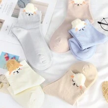 5pairs/Set Ladies' Mid-Calf Socks With Cute Sheep Cartoon Design, Suitable For Daily Wear In Autumn And Winter - Multicolor - View 3