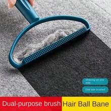 Máquina manual para quitar pelusas de la ropa para uso doméstico - Azul - Ver 1