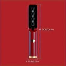 無線捲/直髮梳,便攜式拉直器,負離子電直捲髮造型梳 - 白色 - 查看 6