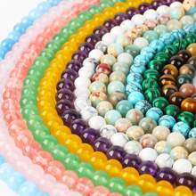 8mm Natural Stone Beads For Jewelry Making DIY Bracelet Necklace Malachite Black Lava Amethyst Rose Quartz Beads - 8mm Natural Stone Beads - View 11