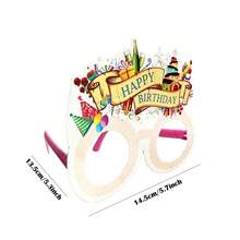 1 件粉紅色生日主題派對裝飾眼鏡,粉紅色生日派對裝飾用品粉紅色生日派對眼鏡派對面俱生日派對用品 - 彩色 - 查看 2