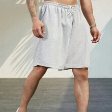 Men Shorts - 彩色 - 查看 7