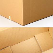 5 Stück dreischichtige stabile (B-Welle) Postversandboxen, Kurier-Versandboxen, Schulmaterial, Schulanfang