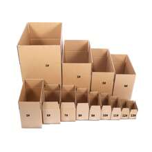 5 Stück dreischichtige stabile (B-Welle) Postversandboxen, Kurier-Versandboxen, Schulmaterial, Schulanfang