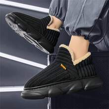 Men's Winter Indoor Thermal Lined Anti-Skid & Warm Slippers With Thick Sole For Outdoor Activities - Black - View 5